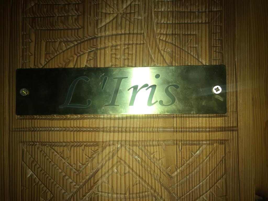 Iris4